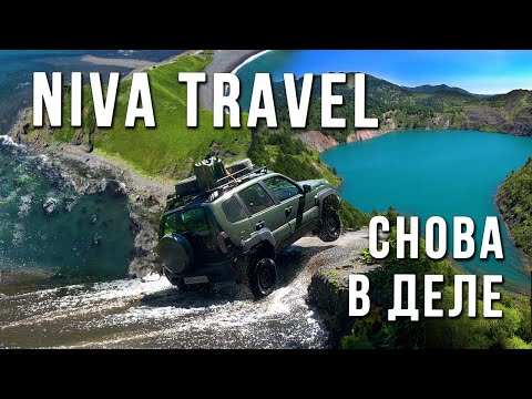 Видео: Наш маршрут по Сахалину: Голубые озера, мыс Евстафия и дикая природа