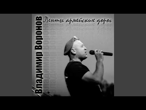 Видео: Зал ожидания