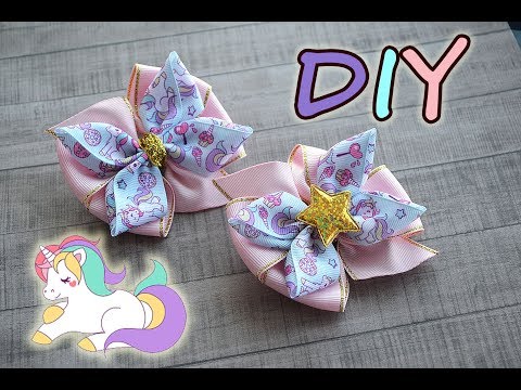 Видео: DIY Бантики с единорожками за 5 минут/ Unicorn bows/PAP Laço unicórnio/Arco