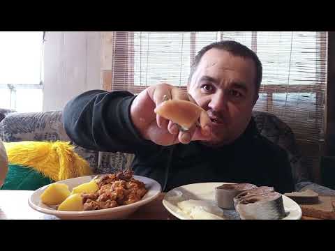 Видео: Обжор - селедка с картошкой, гуляш