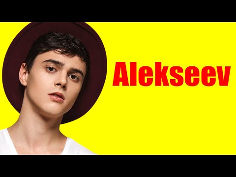 Видео: Alekseev ⇄ Никита Алексеев ✌ БИОГРАФИЯ