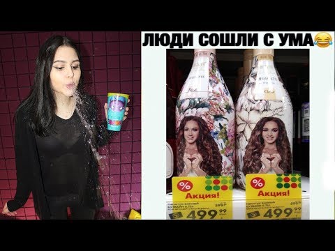 Видео: Самое смешное видео в мире. Попробуй не засмеяться с водой во рту челлендж ч. 118