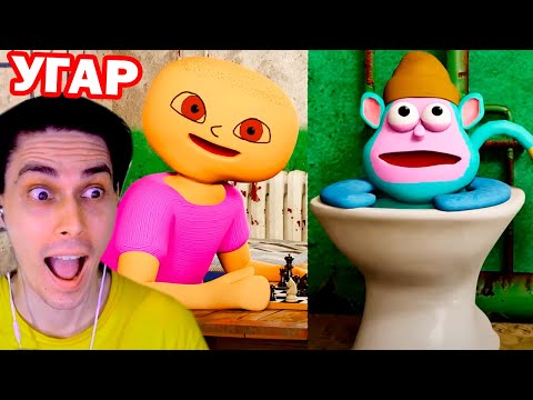 Видео: ЛЫСАЯ ДАША И СКИБИДИ БАШМАЧОК! - Даша и Животное Реакция