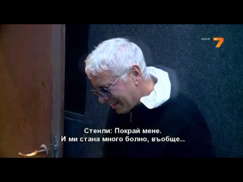 Видео: Музикална Академия - Daily (14.11.2013 част 3 от 5)