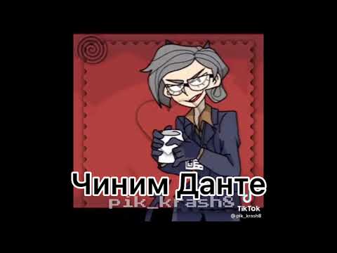 Видео: ||Реакция Королей на Валетов||13 карт||