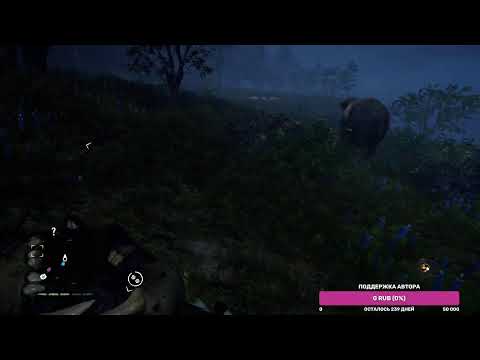 Видео: ИГРОФИЛЬМ по игре Far Cry Primal!!!