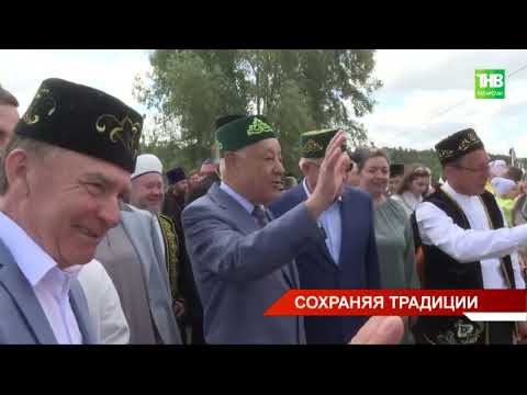 Видео: 30000 гостей собралось на Сабантуе в Нижнекамске