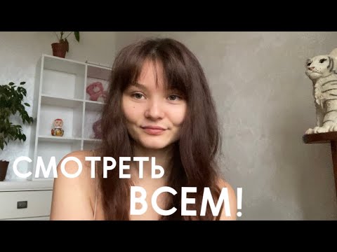 Видео: вот как мышление меняет жизнь на 180'