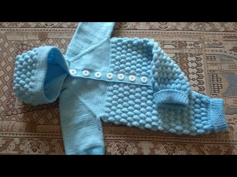 Видео: 1 ķисм Спицада Комбинезон тýķиш  3-6 ойлик болалар учун/ Kombinezon tòqish/Вязание комбинезона