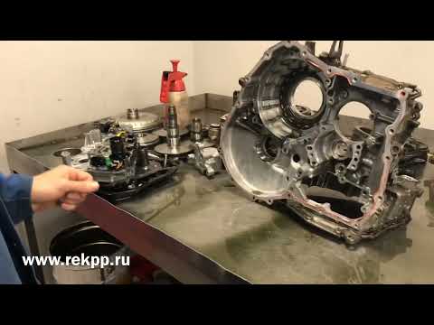 Видео: Ремонт вариатора Ниссан Жук, разбор JF015E
