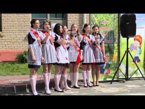 Видео: 5 Последний звонок FullHD 2014 15