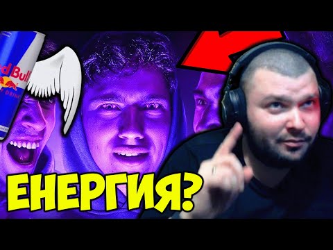 Видео: ТАЙНАТА НА БЕЗКРАЙНАТА ЕНЕРГИЯ