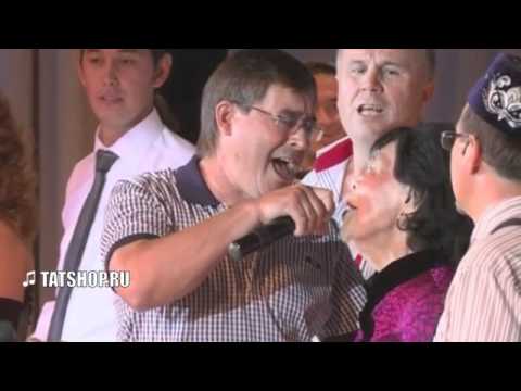 Видео: Салават и Альфия Авзалова «Мәхәббәт булганда» tatar song