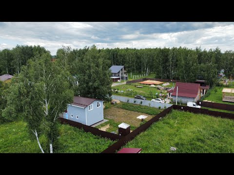 Видео: Дом п. Янтарный Раменской