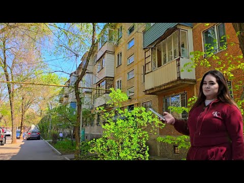 Видео: Прогулка в 1 мкр. дом 27 в Алматы, снимем по просьбе подписчика #walkingtour