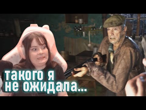 Видео: GoStrazy проходит Resident Evil Village (часть 1)