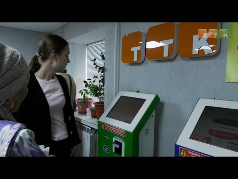 Видео: ТОО «ТТК» видеодомофония қызметін ұсынады