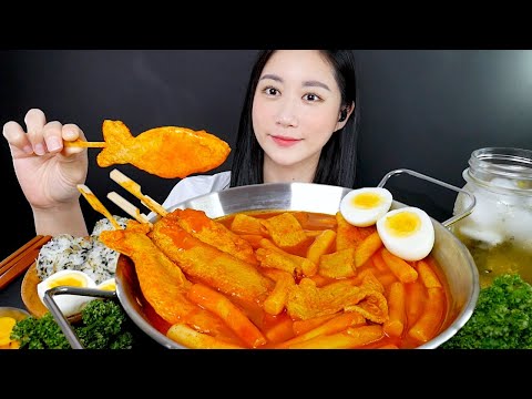 Видео: МУКБАНГ Сладкие И Острые Ттеокбокки, Рыбный Пирог | Real Sound MUKBANG | ASMR | EATING SOUND
