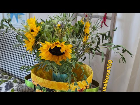 Видео: Какие есть виды нарезок тканей?