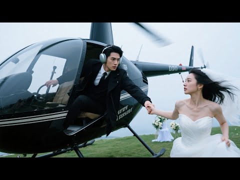 Видео: Любовный соперник поймал жену на принудительной свадьбе, CEO прилетел на вертолёте её спасти!