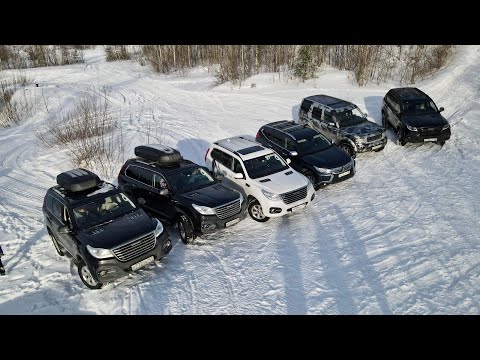 Видео: Бездорожье на HAVAL H9