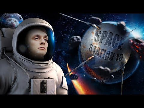 Видео: Они постепенно сойдут с ума! | Space Station 13 (282)
