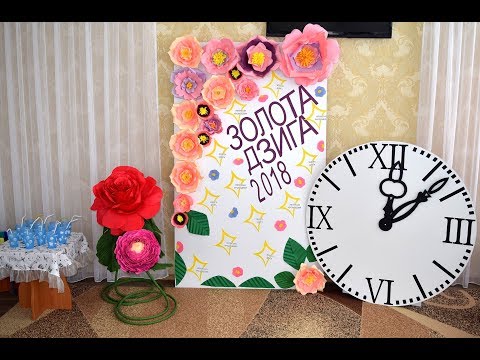 Видео: Авторська робота Інни Борисенко_Випуск_Золота Дзиґа_(з долученням співавтора)