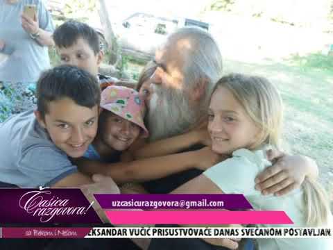 Видео: Митрополит Амфилохије и деца