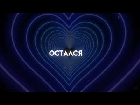 Видео: Футажи из Тик Тока. (SPEED SONG)