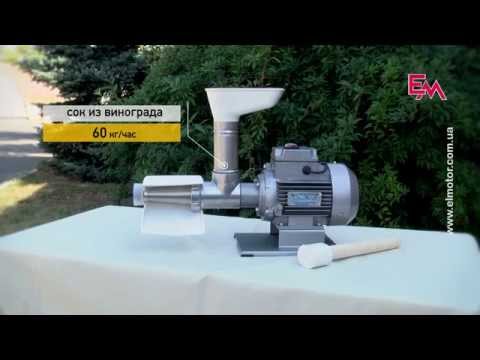 Видео: Универсальный пресс ТШМ 2