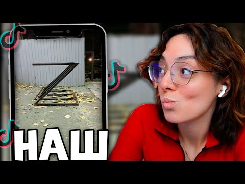 Видео: КОРЯ СМОТРИТ ТИКТОК #9 // КОРЯ ПРОВЕРЯЕТ КАКОЙ ТИПАЖ ПАРНЕЙ ЕЙ ПОДХОДИТ