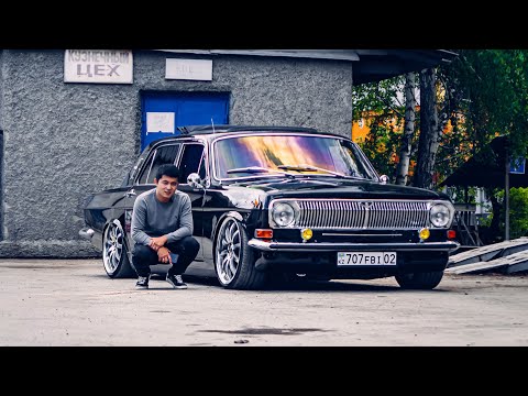 Видео: Volga Газ-24 W220