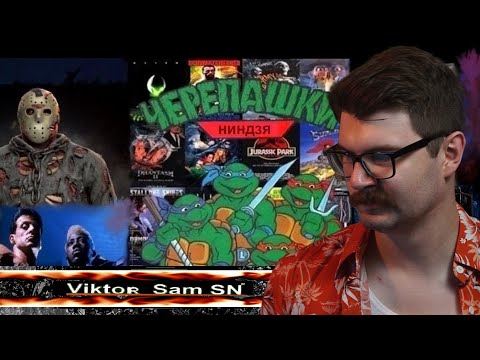 Видео: Вертолёт наслаждается свежим контентом Victor Sam SN