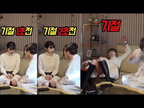 Видео: Невероятный конец женщины, которая увидела призрака.