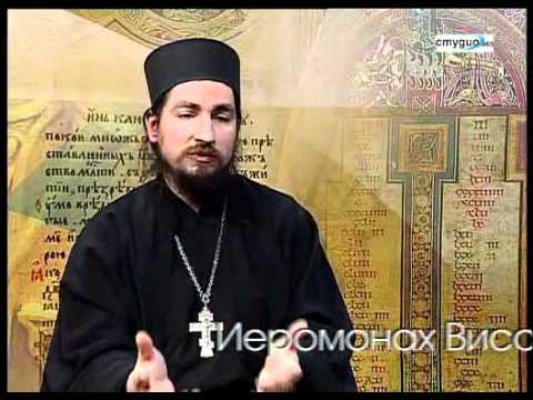 Видео: Йеромонах Висарион за лъжеучениятана Ванга и Дънов