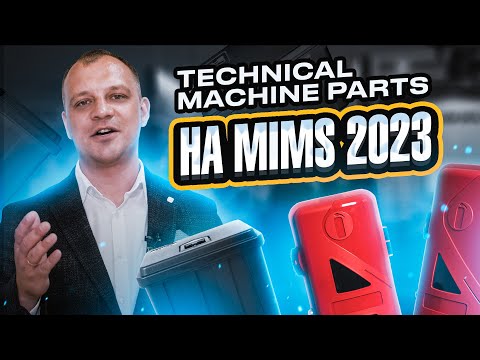 Видео: Тechnical Machine Parts на MIMS 2023.