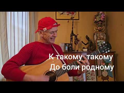 Видео: Гроздья рябины. П Сотник.