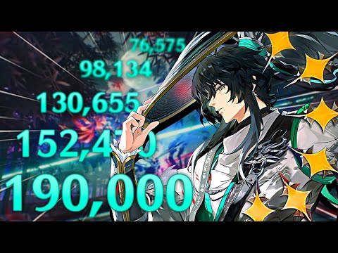 Видео: (ПРОВЕРЬТЕ ОБНОВЛЕННОЕ ВИДЕО ДЛЯ ОСНОВНОГО DPS) ИМХО, ОН ЗАСЛУЖИВАЕТ БОЛЬШЕГО. (S0-S6 Демонстраци...