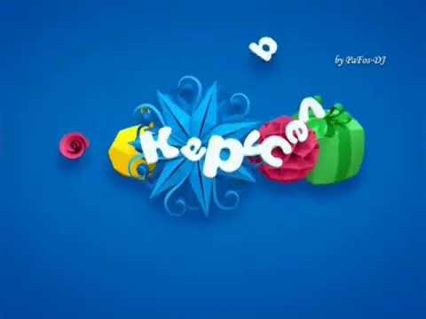 Видео: Раритетные анонсы Карусель 2015 года.