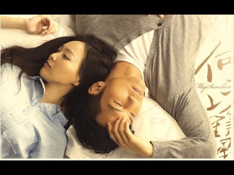 Видео: 💕Безмолвное расставание   2 💕  Silent Separation 💕 He Yi Sheng Xiao Mo💕 (SUBS)