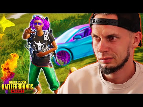 Видео: Я НЕ СМОГ ТАК ПРОСТО ЭТО ОСТАВИТЬ! | PUBG MOBILE