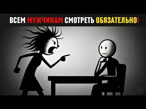 Видео: То, что открывается, когда у тебя больше нет друзей