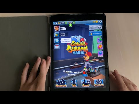 Видео: АСМР играю в SUBWAY SURF 🫧 Жвачка Чавканье • Болталка Близким Шёпотом