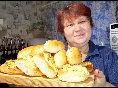 Видео: ВАТРУШКИ - ОБЪЕДЕНЬЕ , А ПИРОЖКИ - ПРОСТО УМ ОТЪЕШЬ👌👌👌