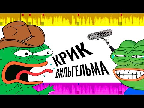 Видео: Локальная Шутка, ЗАХВАТИВШАЯ Киномир