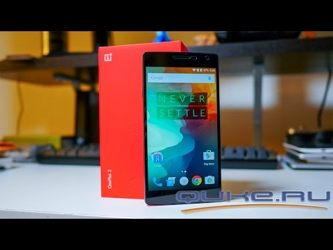 Видео: Обзор OnePlus Two ◄ Quke.ru ►