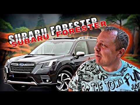 Видео: ЯПОНЕЦ, КОТОРЫЙ НИКОМУ НЕ НУЖЕН⁉ Обзор на Subaru Forester😎