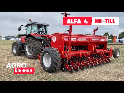 Видео: Сівалка ALFA 4 NO-TILL на "AGRO Вінниця"