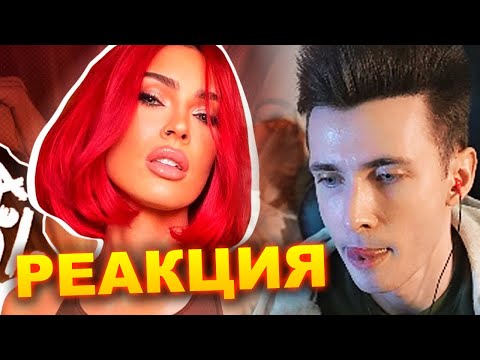 Видео: ХЕСУС СМОТРИТ: НАСТОЯЩИЕ ВАЙФУ ИЗ РЕАЛЬНОСТИ | МЕЙТЫЧ | РЕАКЦИЯ