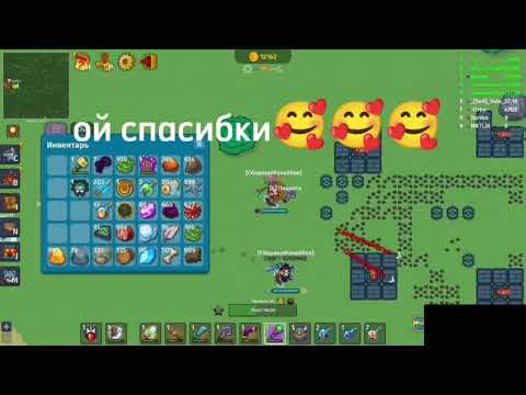 Видео: Игра з кланом 79-Squad (часть1)